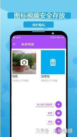 微信分身版电脑版有哪些？分身软件助你一臂之力