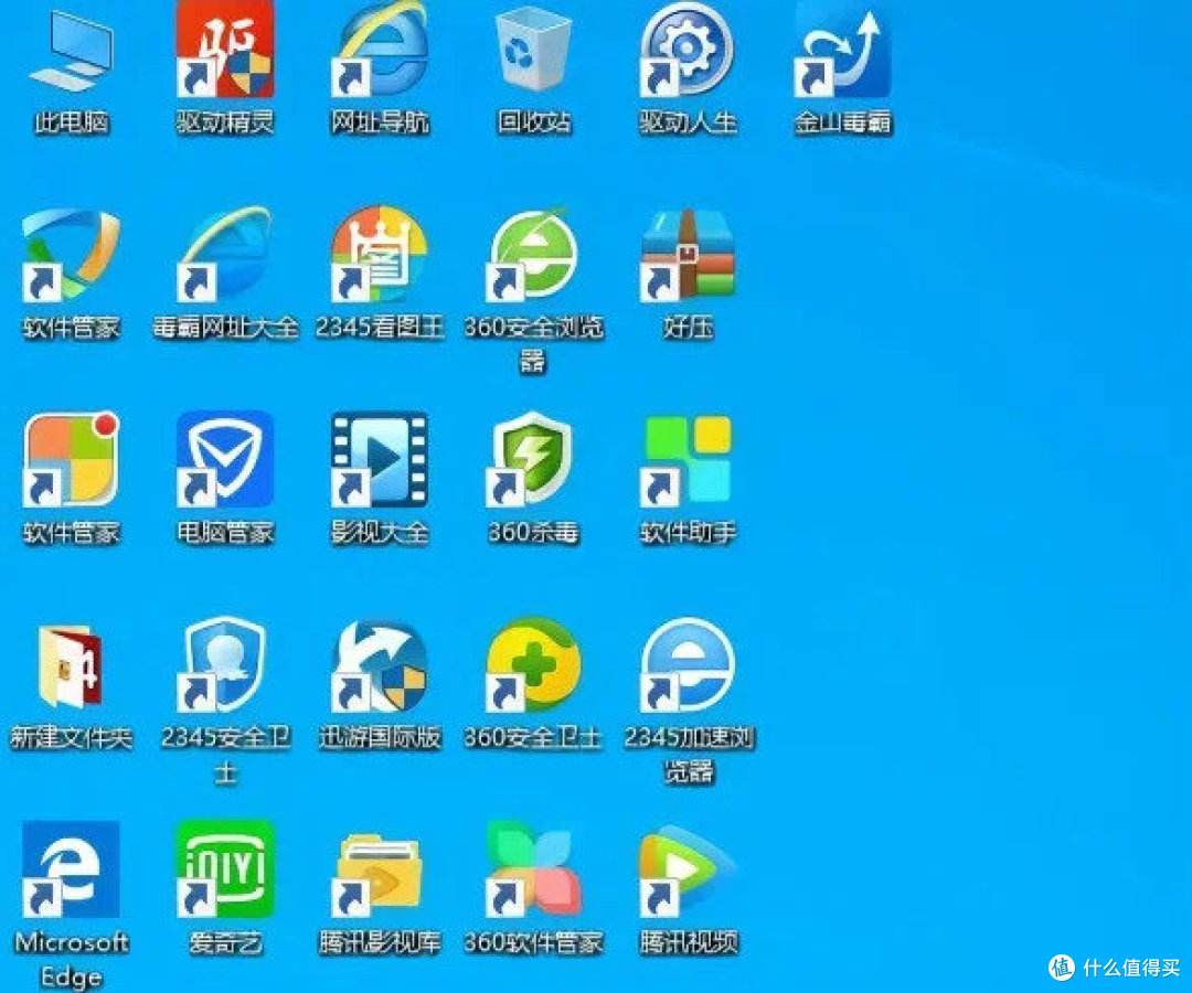 WinTools 一站式电脑优化与维护工具