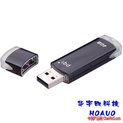 打造专属定制 专业U盘工厂如何定制礼品U盘成就卓越品质