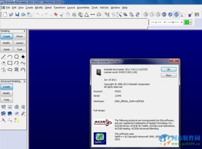 Kubotek KeyCreator 功能强大的三维计算机辅助设计软件